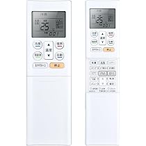 【中古】富士通 ルームエアコン AS-R25E-W 61yTp2b+BIL._AC_UL210_SR210,